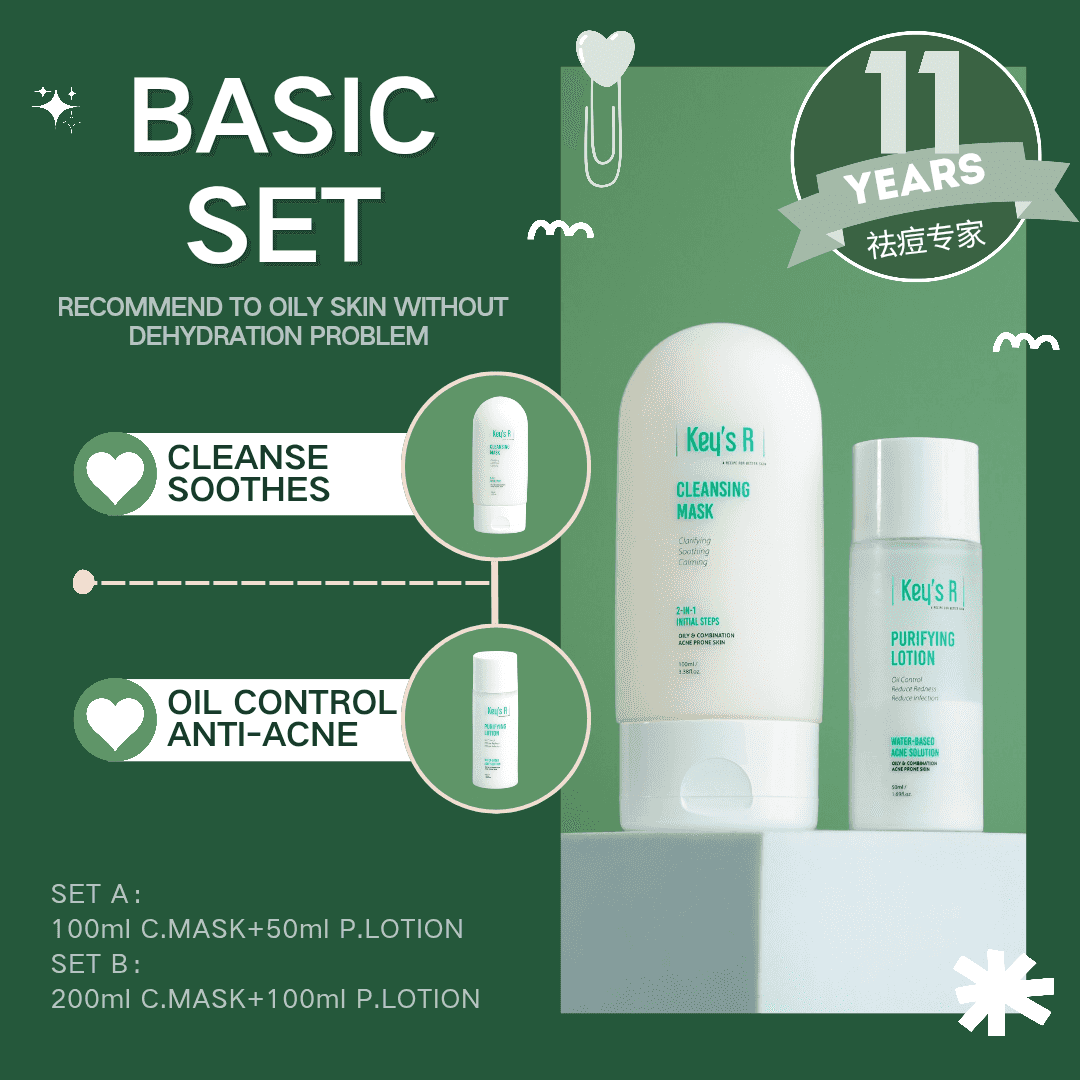SET B - BASIC ANTI-ACNE 2 STEPS SET (JULY 2026) - second image
