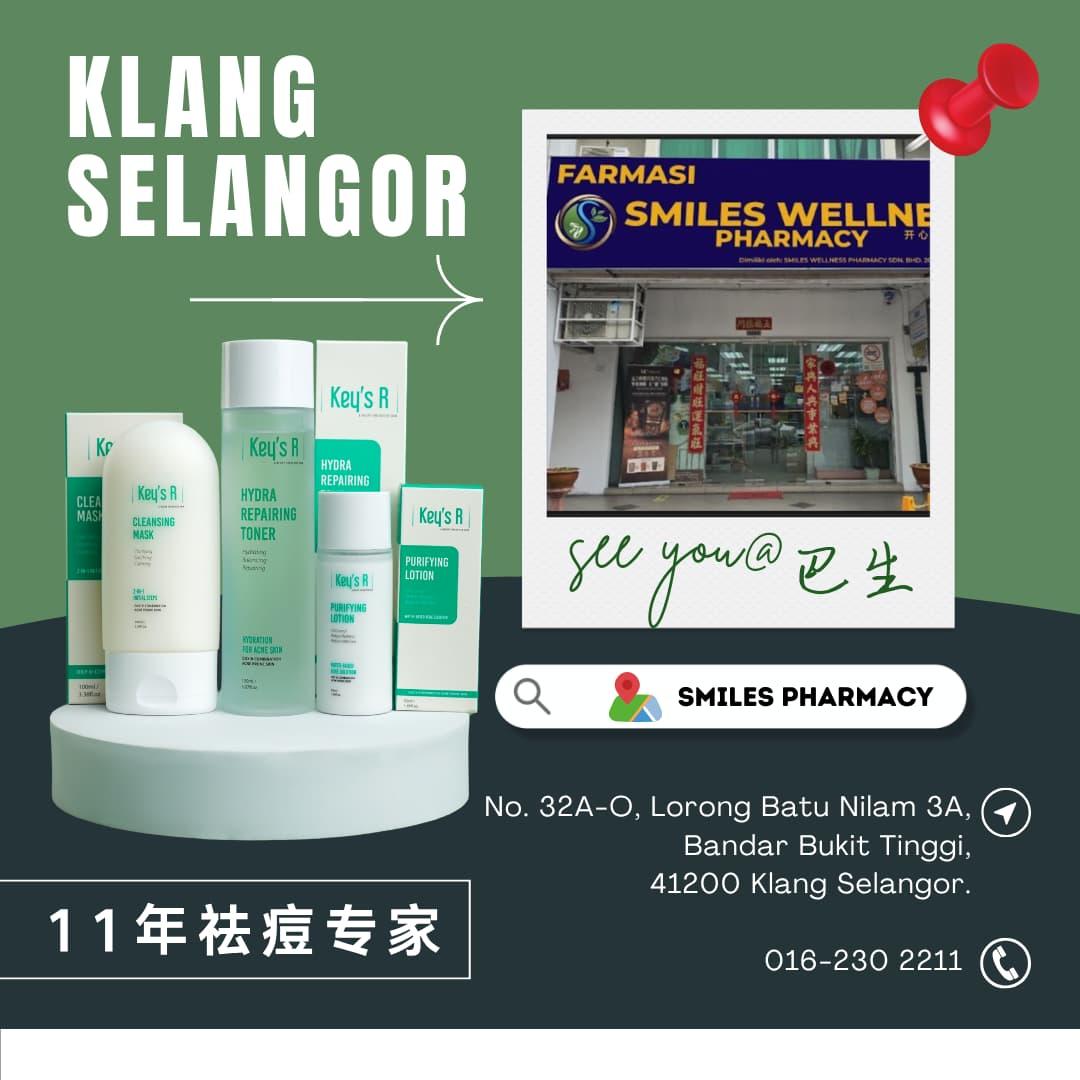 SMILES PHARMACY