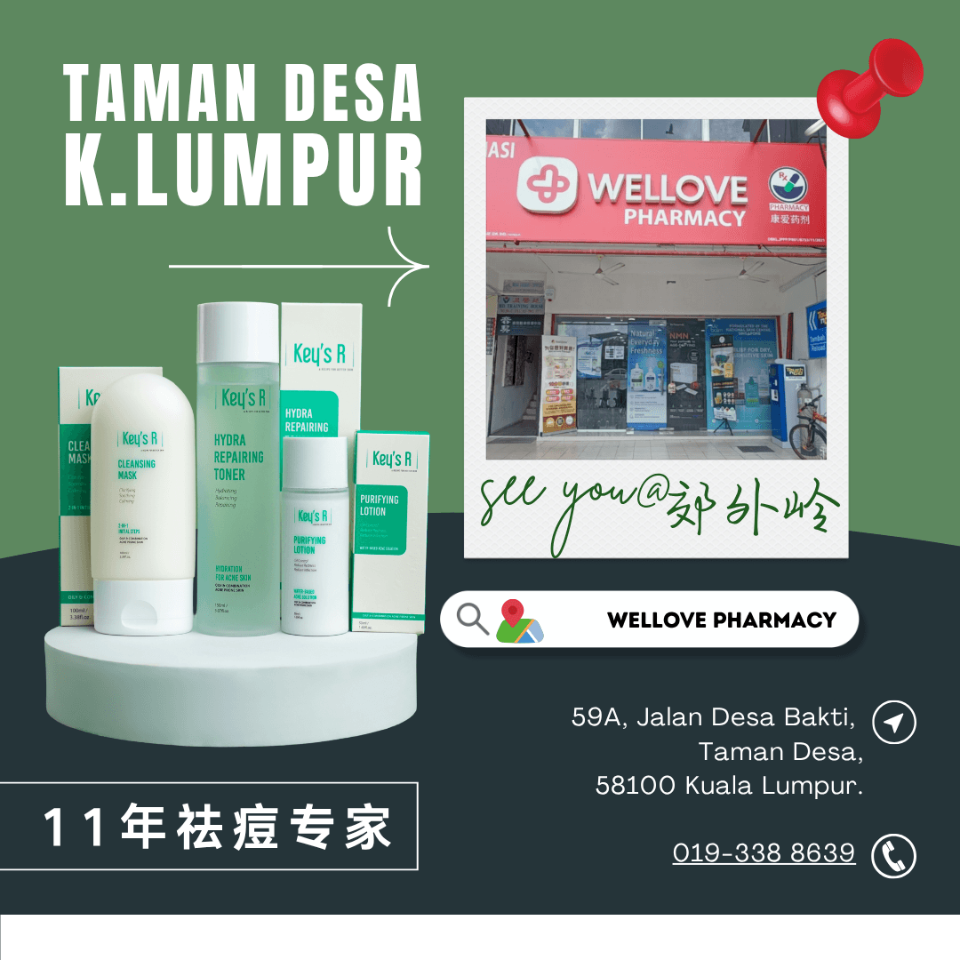 WELLOVE PHARMACY