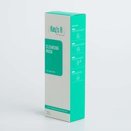 200ml CLEANSING MASK - Image 1